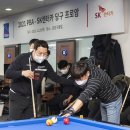 JS당구클럽 | PBA, 프로당구 全 구단이 함께하는 ‘2022 월드챔피언십 당구 프로암’ 행사 개최