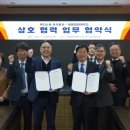 푸디스트주식회사