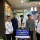 벨톤보청기 고양덕양 이미지