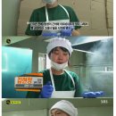 꽃빵 이미지