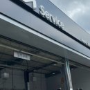 문산점 기아오토큐 이미지