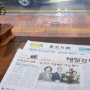 더죤공인중개사사무소 이미지