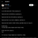위치위치