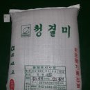 장성통합RPC 이미지