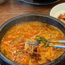 광명역 일직동 [우두육미] 한우소머리국밥 장터국밥 실비김치 혼밥 해장 국밥 맛집