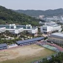 송원대학교 이미지