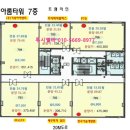 세무회계삼인 네이버블로그