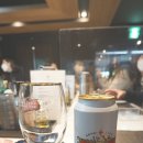 오토코