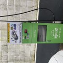 연무주유소 이미지