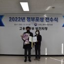 (주)아이케이푸드