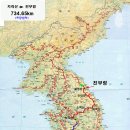 [16] 신의티-봉황산-갈령(2014.09.22.월) 이미지