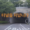 삼성맑은내과의원 이미지