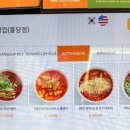 행복담은 컵요리 이미지