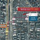 정자 공인중개사사무소 이미지