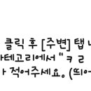 노바피부과의원 이미지