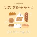 (주)대기종합물류 네이버블로그