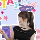 수민하다 이미지