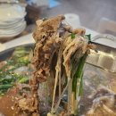 불태산진원성한우