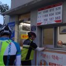 예안주유소