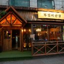 장미로86번길~장미로 이미지