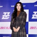 이선빈 카카오 검색결과
