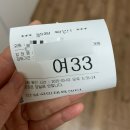 안성수영장 안성국민체육센터 자유수영 및 강습 후기