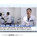 김정우치과 이미지