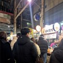몽디김밥 | 대구 서문시장 맛집, 줄 서서 사 먹는 이유 있음 '몽디김밥' 솔직후기