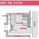 서울사근초등학교 이미지