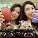 망고베리 이미지