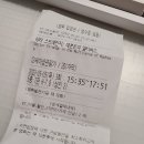 닥터스트레인지2 후기, 해안식당, 서목