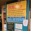 7(세븐) PC방 이미지