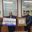 원크린㈜ 이미지