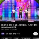 스위스에서 살아남기