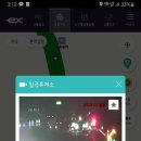 왜관IC(하행)