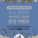 아이디상담센터 이미지