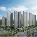 초지공인중개사사무소 이미지