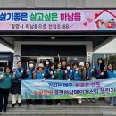 쓱싹쓱싹 이미지