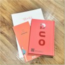 모쪼록 | 결혼정보 회사순위 비교 후 이용해 본 후기