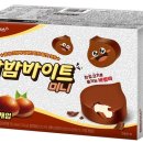 바밤바 - 수성구 들안로 81-1 | 바밤바