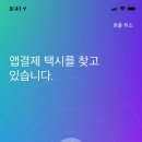 호박관광클럽 이미지