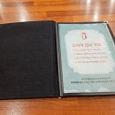 의정부1동 작은도서관 별관 | 제주 노형 맛집 바로족발보쌈 본점과 별관 여행 후기