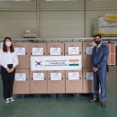 영남산소 - 남구 | 영남산소