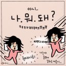 양산미용학원