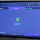 에코스크린골프 이미지