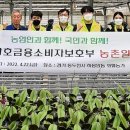 김동석농가 이미지