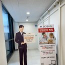 위례쓰담치과의원 이미지