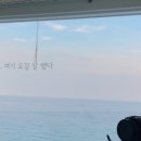 어달가족펜션 이미지