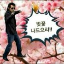 여의동로 이미지