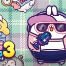 수성아케이드 이미지